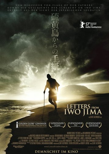 Letters from Iwo Jima - Poster 1