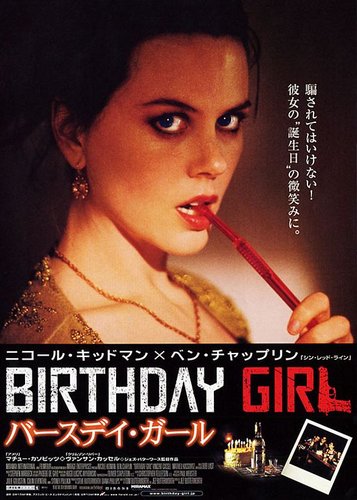 Birthday Girl - Poster 5