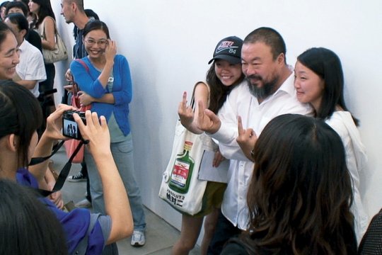 Ai Weiwei - Never Sorry - Szenenbild 9