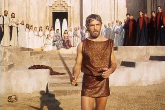 Die Odyssee - Die unglaublichen Abenteuer des Odysseus - Szenenbild 4