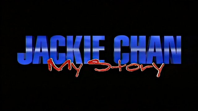 Jackie Chan - My Story - Wallpaper 1