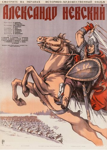 Alexander Newski - Poster 3