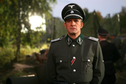 Spezialeinheit Werwolf Spezialeinheit Werwolf