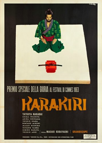 Harakiri - Poster 4