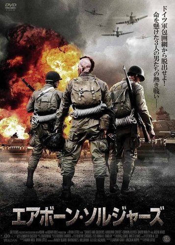 Saints and Soldiers 2 - Airborne Creed - Poster 5