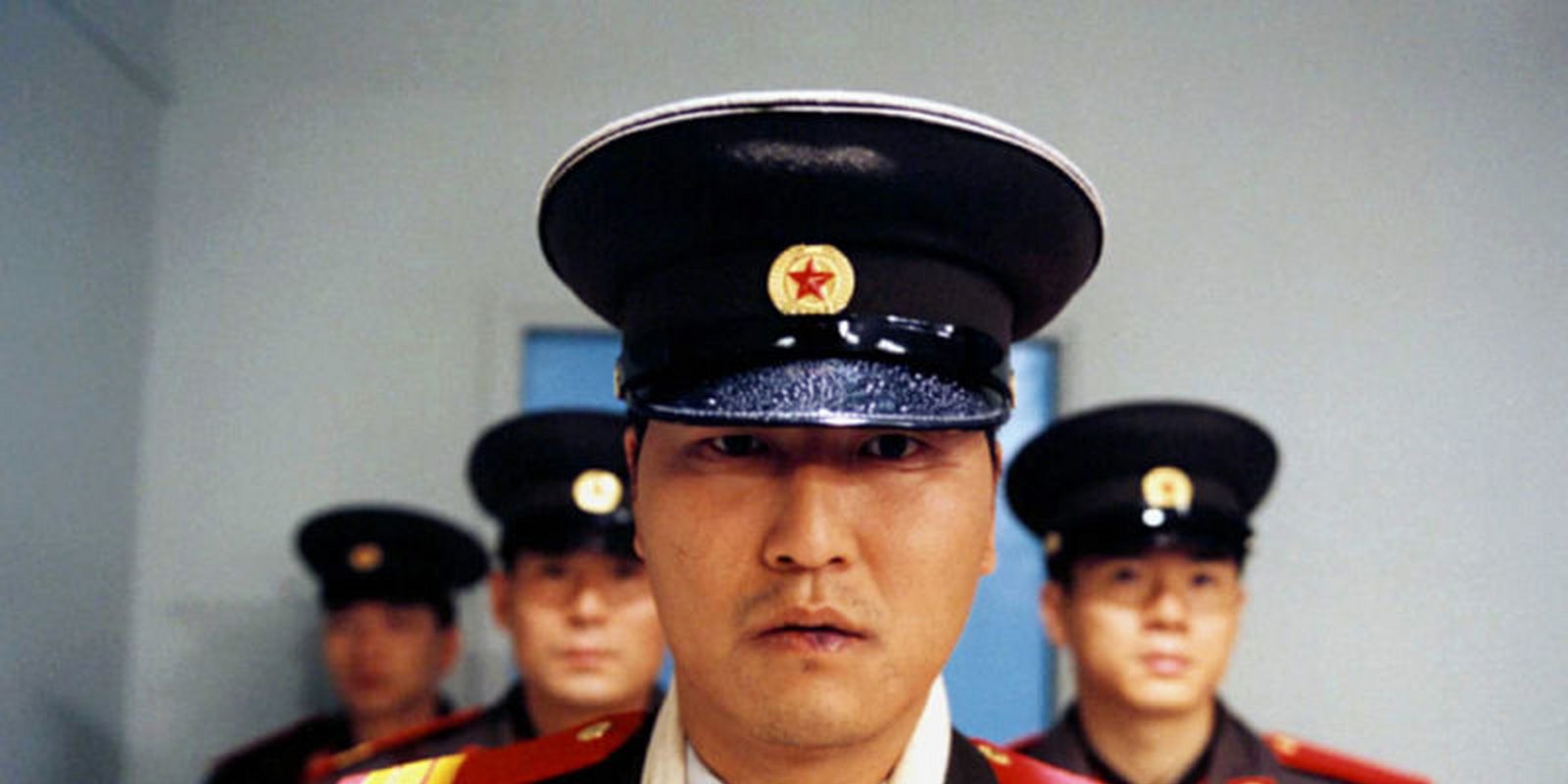 JSA - Joint Security Area