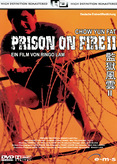 Prison on Fire 2
