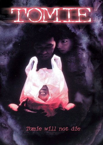 Tomie - Poster 2