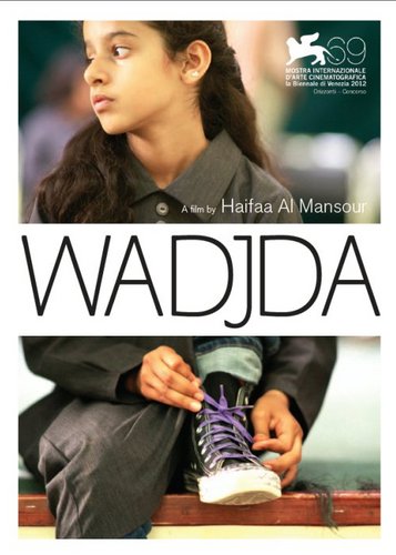 Das Mädchen Wadjda - Poster 5