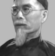 Moy Ming