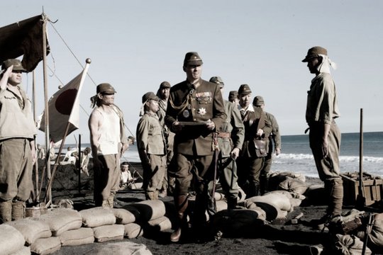 Letters from Iwo Jima - Szenenbild 2