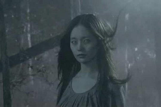 Kyofu - Out of Body - Szenenbild 5