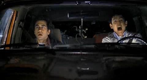 Harold & Kumar - Trailer - Englisch - SD