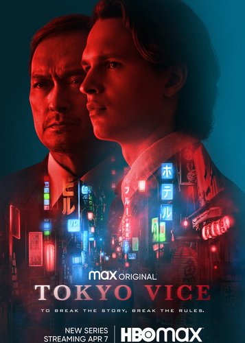 Tokyo Vice - Staffel 1 - Poster 2