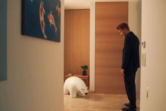 Pfau - Szenenbild 4