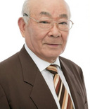 Chikao Ôtsuka