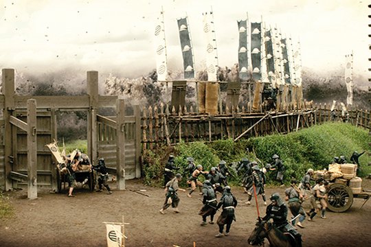 The Floating Castle - Festung der Samurai - Szenenbild 4