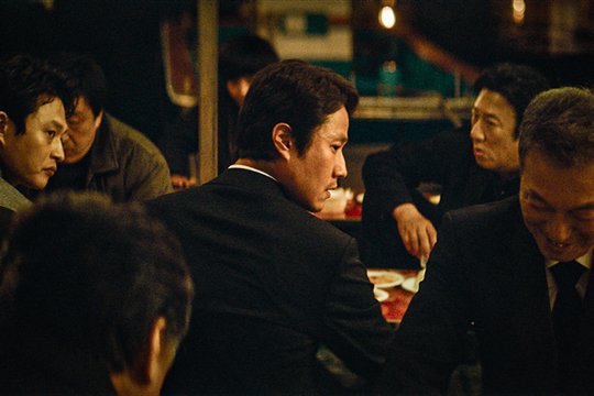 Once Upon A Time In Korea - Szenenbild 1