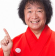 Takao Yamada