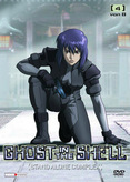 Ghost in the Shell - Stand Alone Complex - Volume 4
