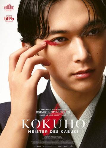 Kokuho - Meister des Kabuki - Poster 1