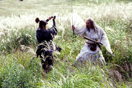 Samurai Resurrection - Szenenbild 5