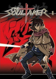 The Soultaker