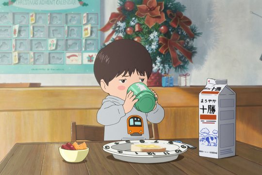 Mirai - Das Mädchen aus der Zukunft - Szenenbild 6