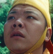 Ng Ming-Choi