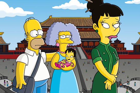 Die Simpsons - Staffel 16 - Szenenbild 2
