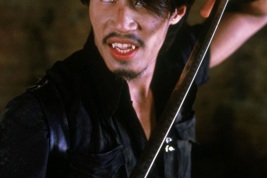 Vampires 3 - The Turning - Szenenbild 9