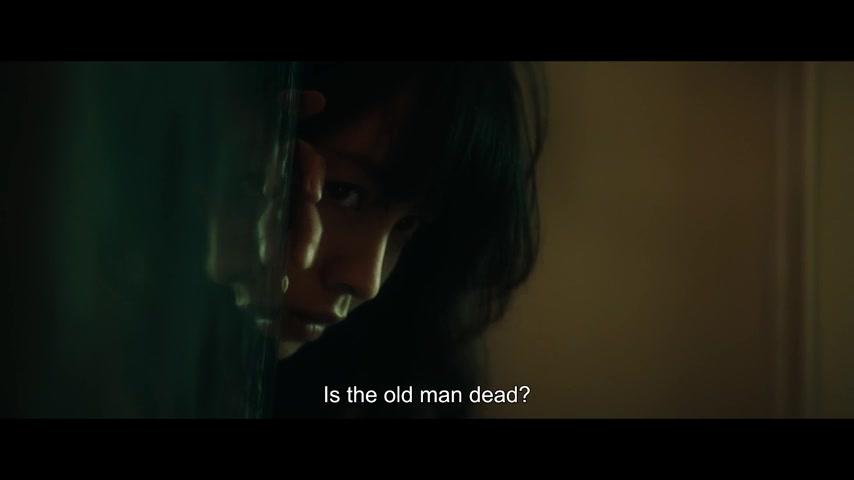No One Will Know - Trailer - Englisch - SD