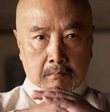 Yu Hai