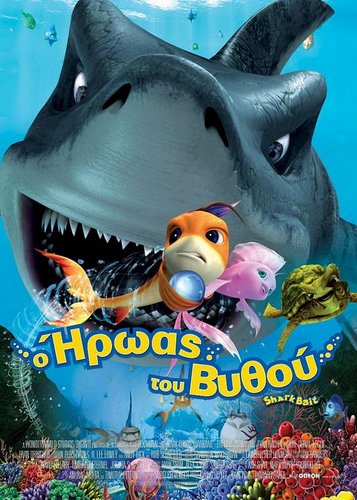 Happy Fish - Poster 2