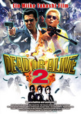 Dead or Alive 2 - Birds