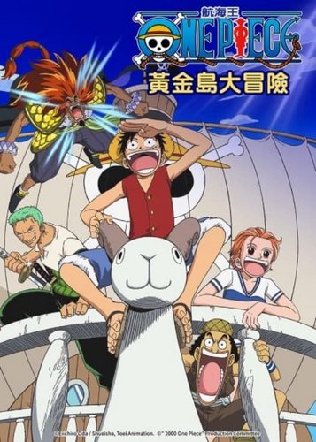 One Piece - 1. Film: Der Film - Poster 3