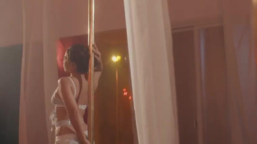 Kara - Trailer - Deutsch - SD