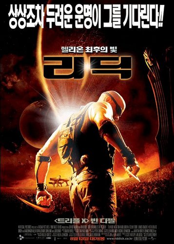 Riddick - Chroniken eines Kriegers - Poster 4