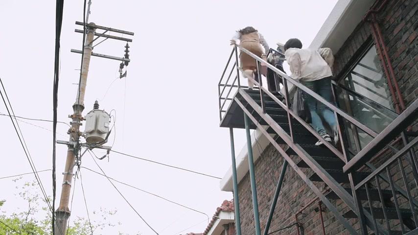 Sex on the Rooftop - Trailer - Deutsch - SD