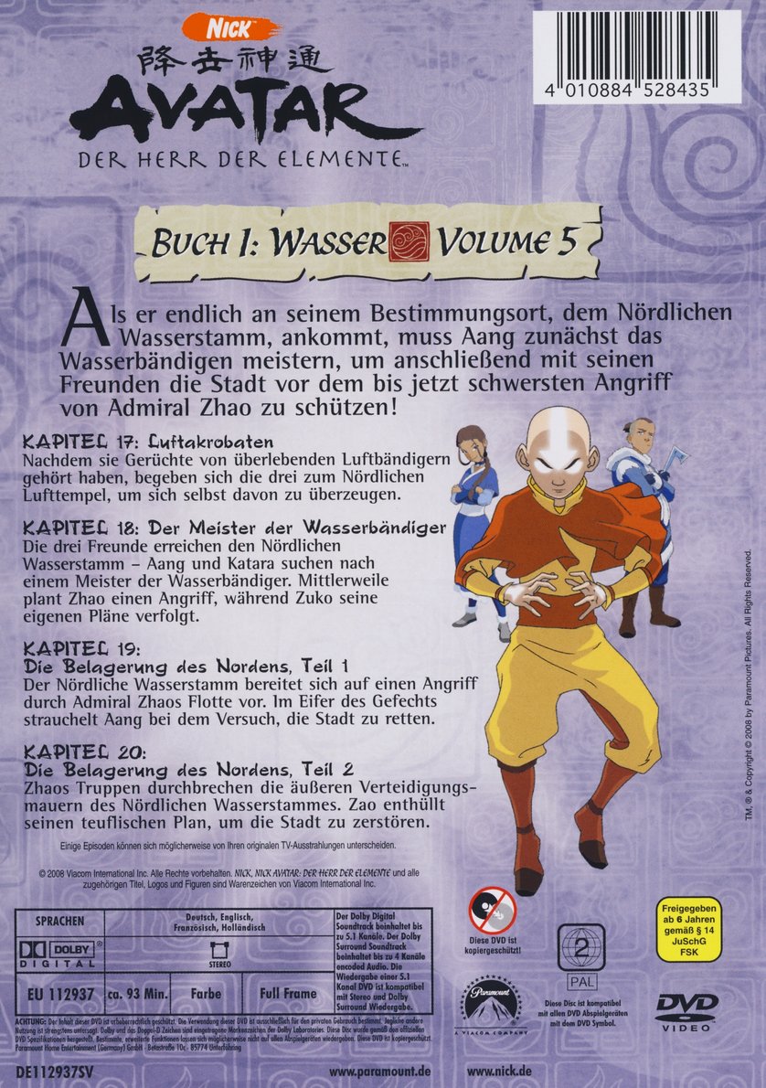 Avatar Der Herr Der Elemente Blu Ray Avatar - Der Herr der Elemente - Buch 1: Wasser: DVD oder Blu-ray