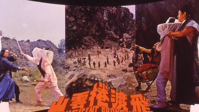 The Red Dragon - Master of Death - Wallpaper 1