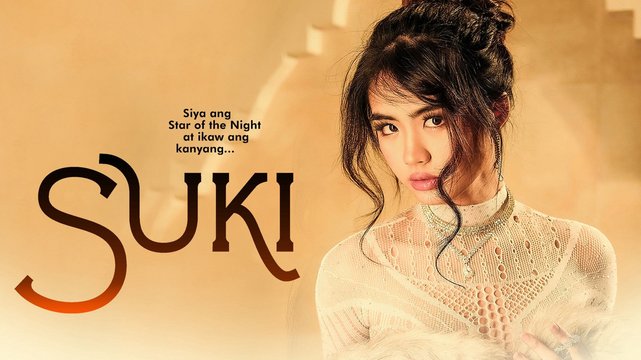 Suki - Wallpaper 1