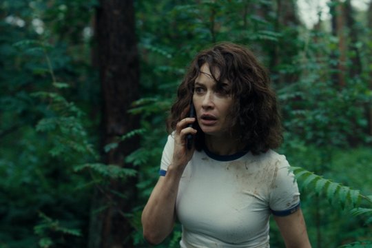 Other - Szenenbild 5