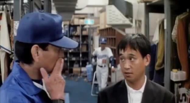 Mr. Baseball - Trailer - Englisch - SD