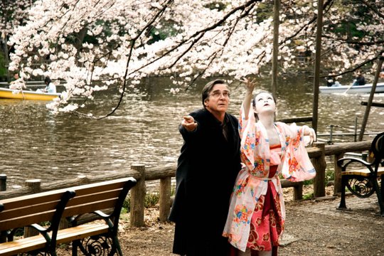 Kirschblüten - Hanami - Szenenbild 7