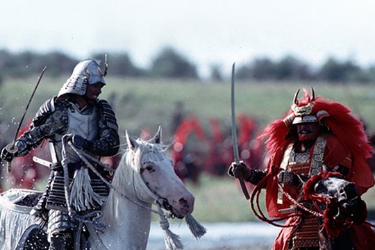 Die letzte Schlacht der Samurai - Szenenbild 1