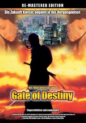 Gate of Destiny (DVD)