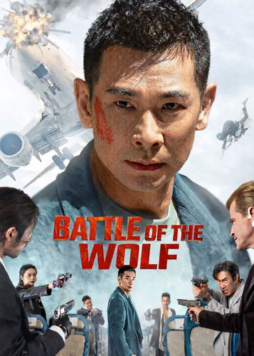 Battle of the Wolf - Poster 2