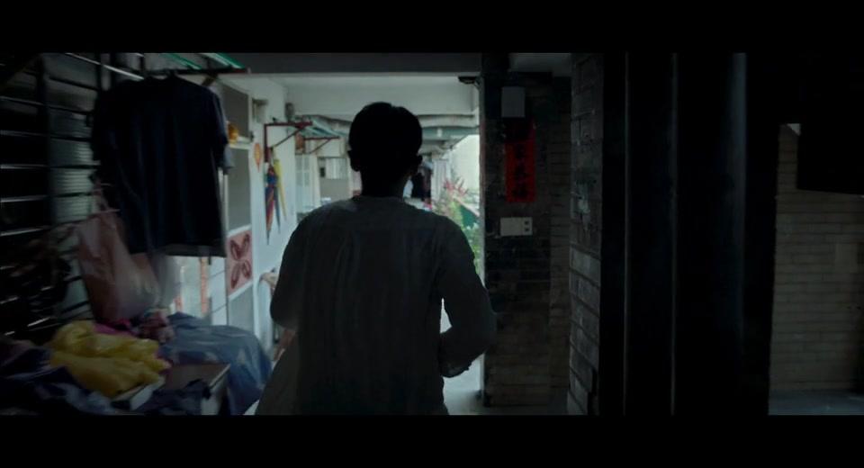 Moneyboys - Trailer - Deutsch - SD
