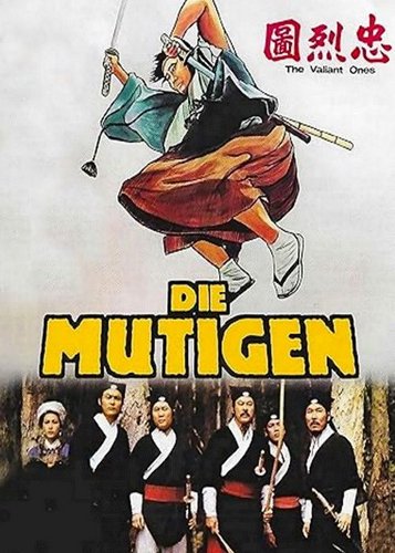 Die Mutigen - Poster 1
